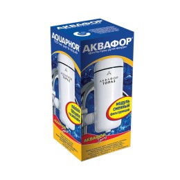 Сменный модуль для фильтра АКВАФОР Топаз в Мамадыше