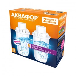 Сменный модуль В6 (В100-6) (комплект из 2-х штук) в Мамадыше