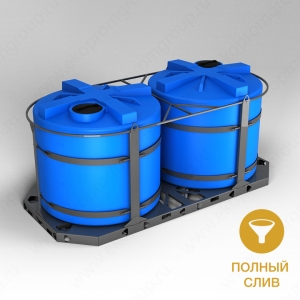 Кассета универсальная транспортная (TH  5000л x 2 шт.) в Мамадыше