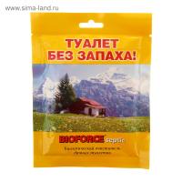 BIOFORCE Septic (50г) - Для выгребных ям и дачных туалетов в Мамадыше