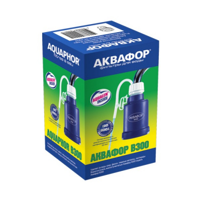 Аквафор B300 в Мамадыше
